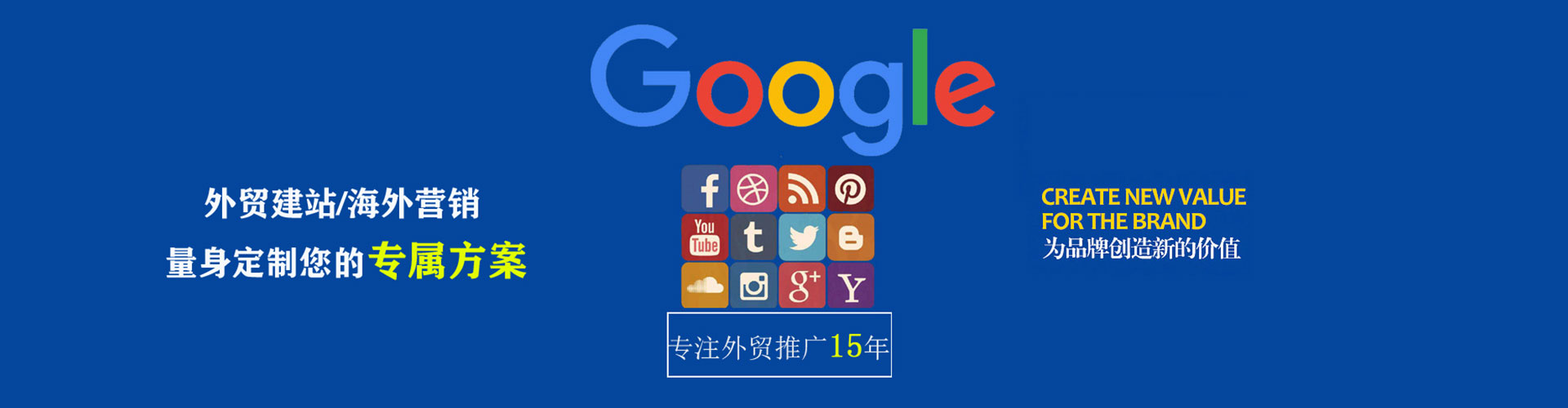 沂南微信信息流