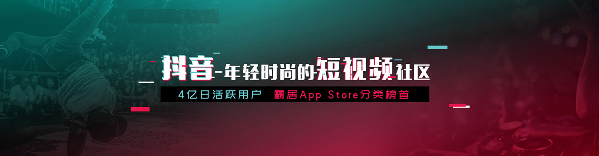沂南sem怎么做